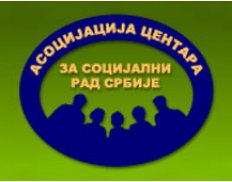 Asocijacija Centara za Socjalni Rad (CSR) Srbije /  Association of Centers for Social Work of Serbia