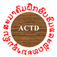 Association for Community Trai