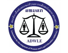 ADWLE - Association for Development of Women and Legal Education