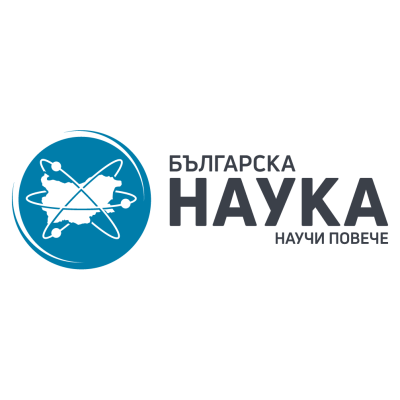 Association Forum Science / Sdruzhenie Forum Nauka