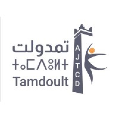 Association Jeunesse Tamdoult pour la Culture et le Développement (AJTCD)