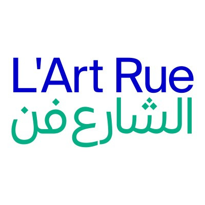 Association L'Art Rue