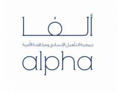 Project External Evaluation of