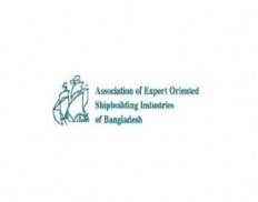Association of Export Oriented