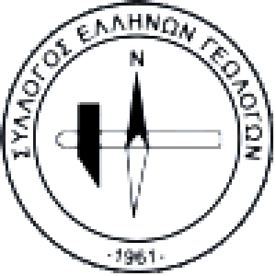 Association of Greek Geologist