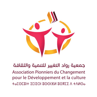 PCDC - Association Pionniers du Changement pour le Développement et la Culture