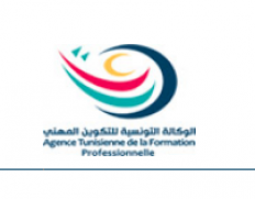 Agence Tunisienne de la Formation Professionnelle / Tunisian Agency for Vocational Training