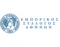 Athens Traders Association - A