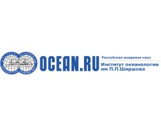 P.P. Shirshov Institute of Oceanology
