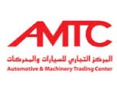 Automotive & Machinery Trading Centre - AMTC