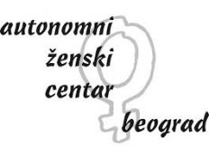 Autonomous Women's Center / Autonomni ženski centar (AŽC)