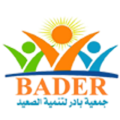 Bader Association for upper egypt development