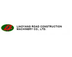 Baicheng Hongda Road & Bridge Co., Ltd. of Huayi Construction