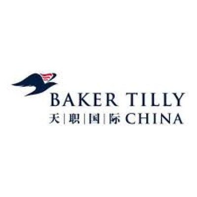 Baker Tilly China