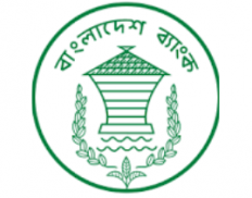 Bangladesh Bank - Central Bank of Bangladesh