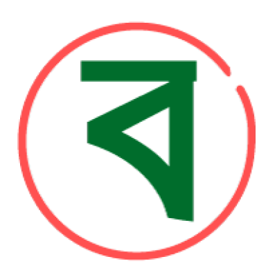 Bangladesh Bondhu Foundation (