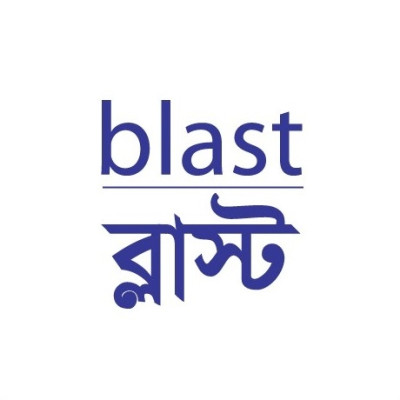 Bangladesh Legal Aid And Servi