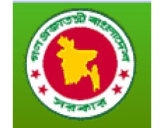 Ministry of Health and Family Welfare of Bangladesh
