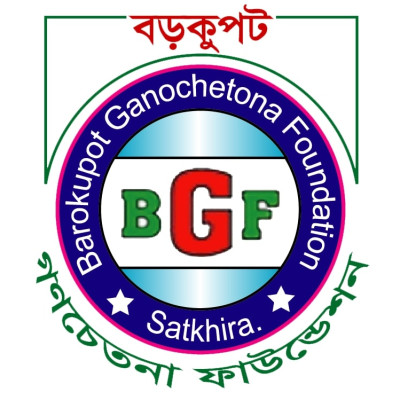 Barokupot Ganochetona Foundation -BGF