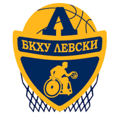 Basketball Club "Vasil Levski" /Basketbolen Klub za Hora s Uvrezhdania Levski (BKHU Levski)