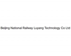 Beijing National Railway Luyan