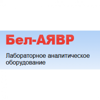 Bel-Ayavr Odo