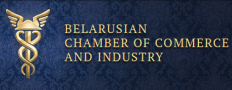 Belarusian Chamber of Commerce
