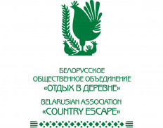 Belarussian Association Countr