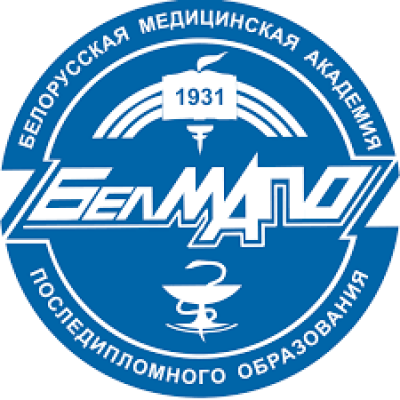 Belmapo - Belarusian Medical Academy of Postgraduate Education
