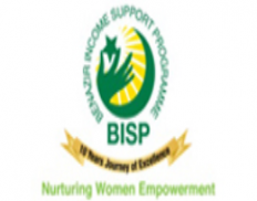BISP - Benazir Income Support Programme
