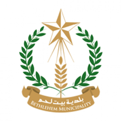 Bethlehem Municipality