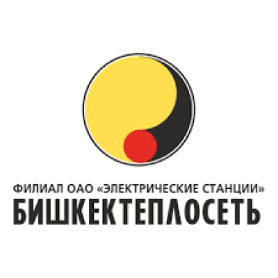 Bishkekteploset OJSC / ОАО «Бишкектеплосеть»