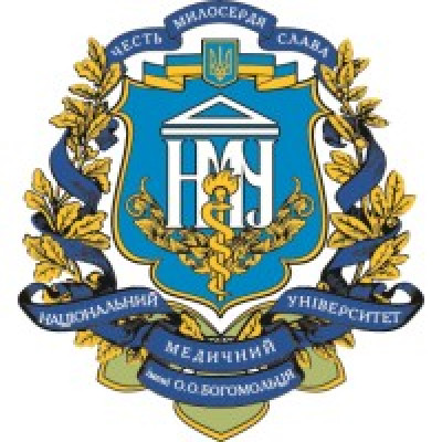 Bogomolets National Medical University (NMU)