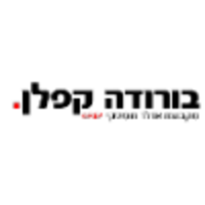 Boroda Kaplan + Partners Advertising