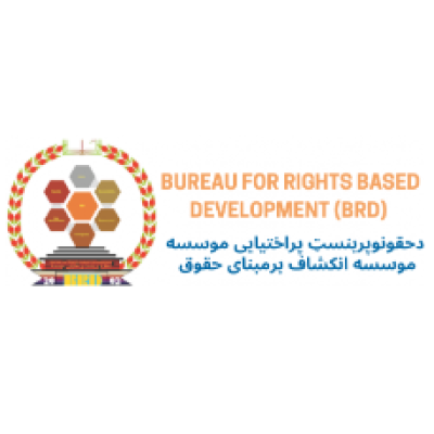 BRD - Bureau for Rights-Based Development