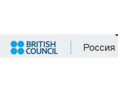 British Council (Russia)