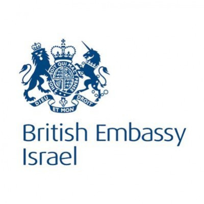 British Embassy Tel Aviv (Israel)