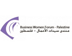 BWF - Business Women Forum - Palestine