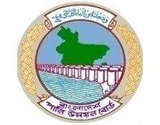 BWDB - Bangladesh Water Development Board