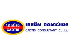 CADTIS - Consultant Co. Ltd (C