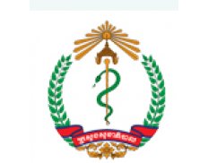 Ministry of Health of Cambodia