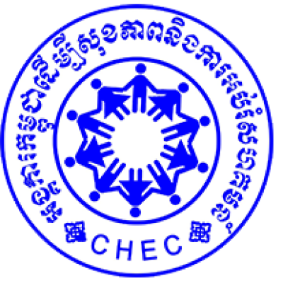 Request for Training Consultan