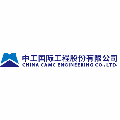 CAMCE - China CAMC Engineering Co., Ltd.