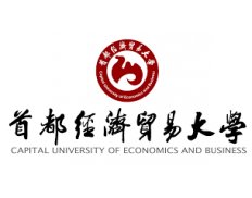 CUEB - Capital University of Economics and Business