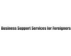 Carbon Consult SRL