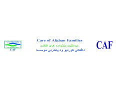 Care of Afghan Families (CAF)