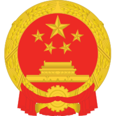 CBIRC - China Banking Insurance and Regulatory Commission