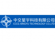 Cccc Third Harbor Engineering 