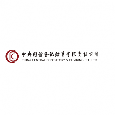 CCDC - China Central Depository & Clearing Co., Ltd. (ChinaBond)