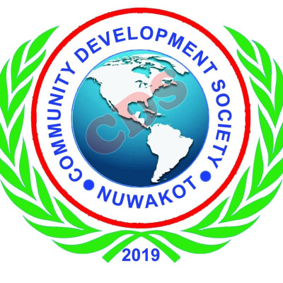 CDS - Community Development Society